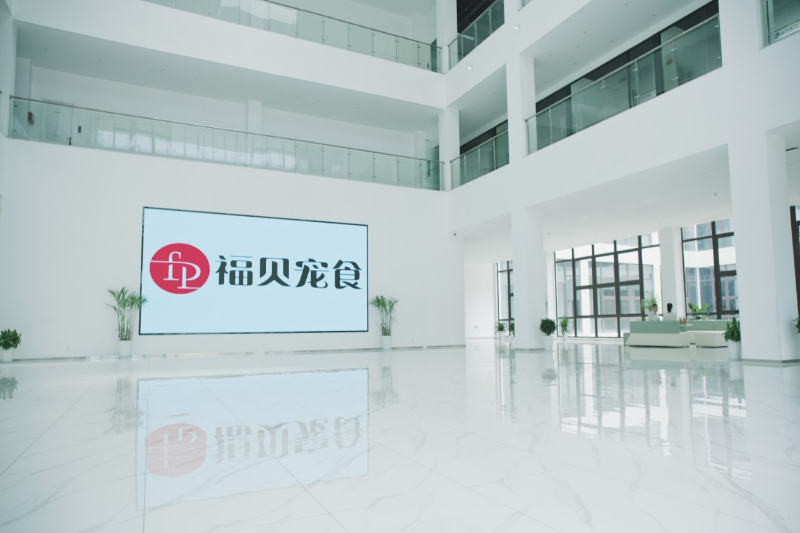 福貝4.0智能工廠，顛覆了我對(duì)寵食制造的想象！