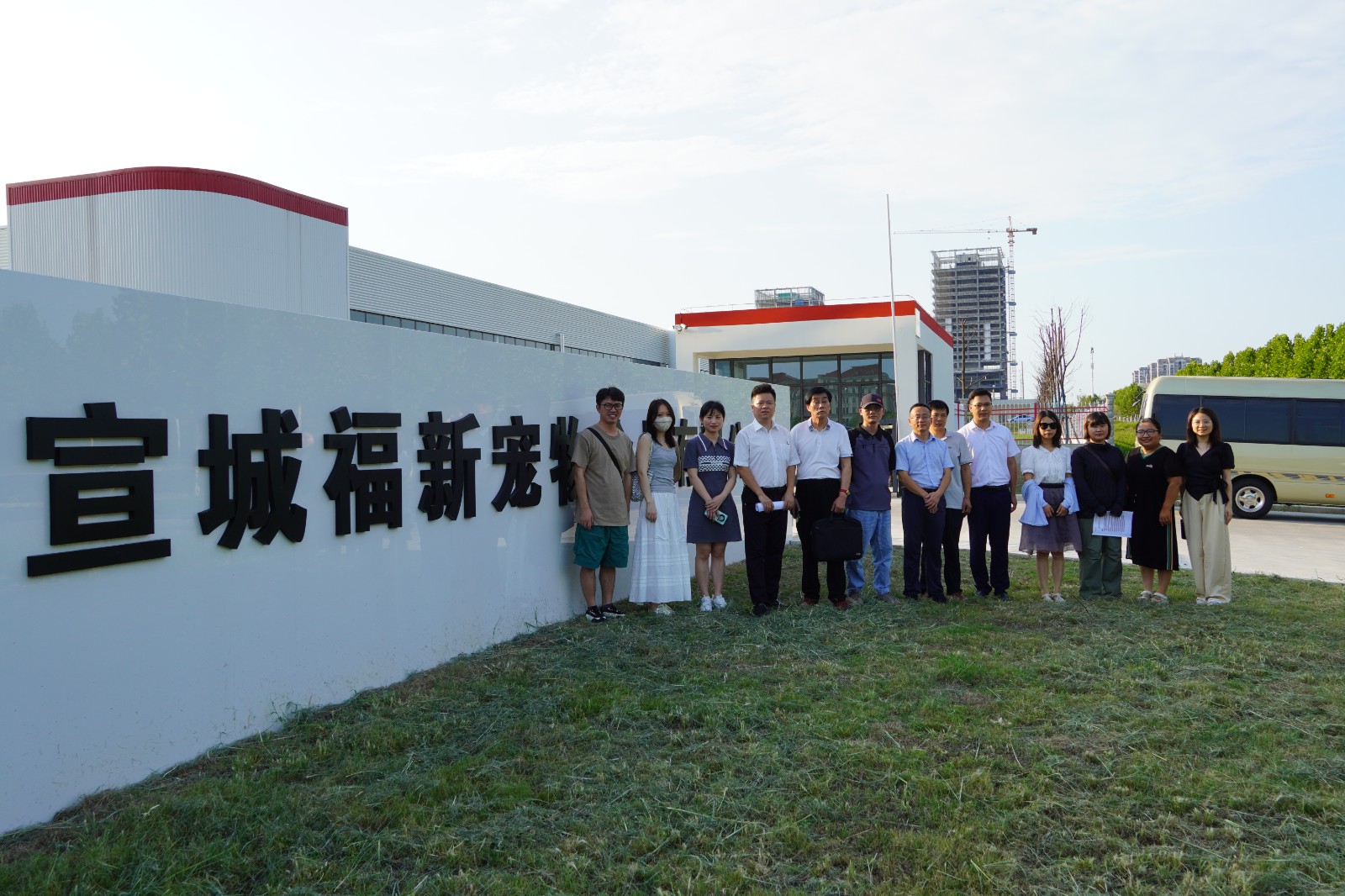 企業(yè)活動(dòng) | 多家省、市媒體走訪福貝中心工廠