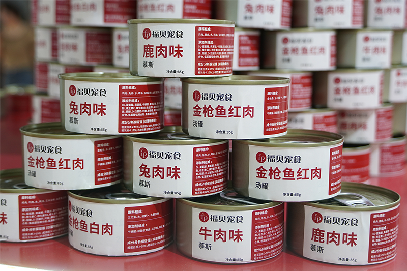 年產(chǎn)超6萬噸！福貝寵食濕糧產(chǎn)線正式投產(chǎn)！